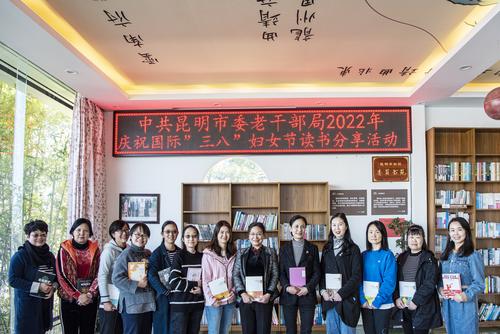 微信图片_20220309103103