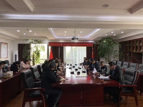 微信图片_20220309145428