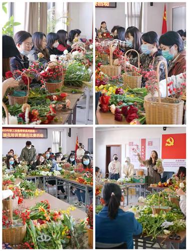 插花拼图