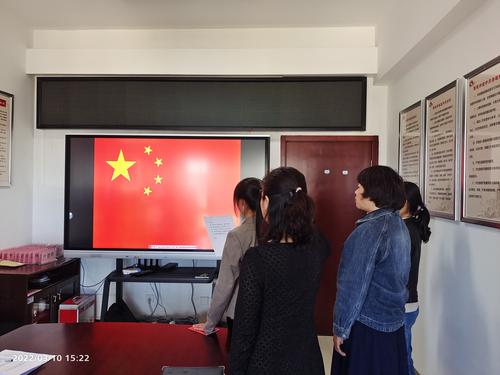 20220310中层干部任职前向宪法宣誓3