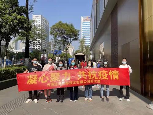 微信图片_20220321153113