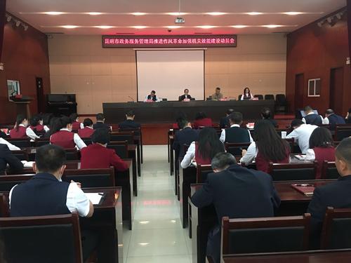 微信图片_20220327170940