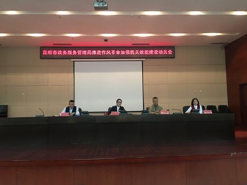 微信图片_20220327170943