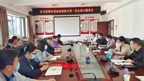 微信图片_20220330150816