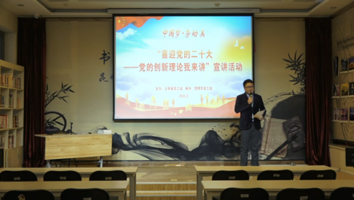 微信图片_20220331153129