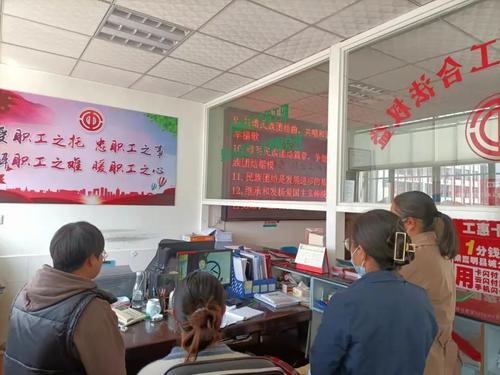 微信图片_20220331153319