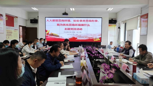 图片1_副本