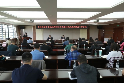 微信图片_20220427140413