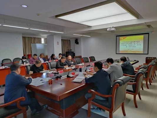微信图片_20220428161011