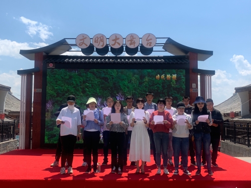 市人防办青委会活动照片1