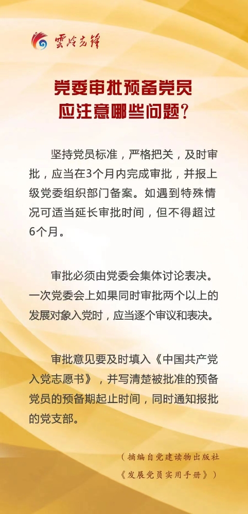 微信图片_20220511165317