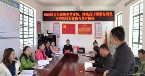 微信图片_202205160948451