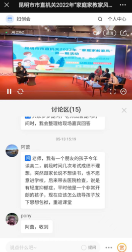 图片33