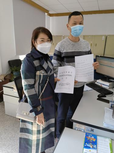 五华税务干部刘少先收到企业手写表扬信