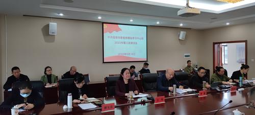 微信图片_20220518165901