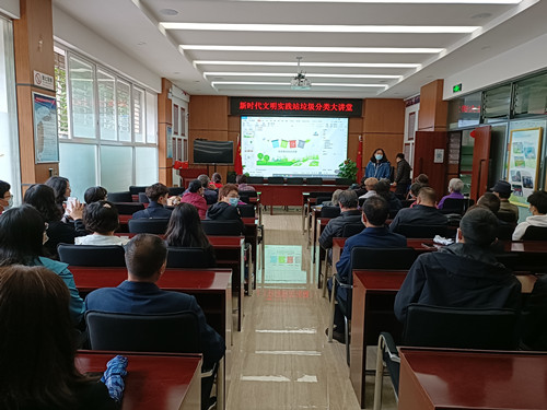 2022年5月20日昆明市人社局党员志愿者到王旗营社区开展“党建云岭垃圾分类”志愿服务活动，专题培训_副本