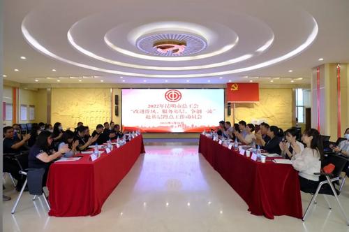 微信图片_20220530110323