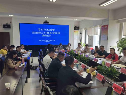 微信图片_20220602164158_副本