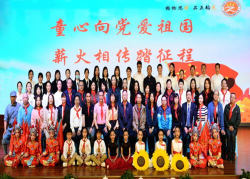 活动现场1