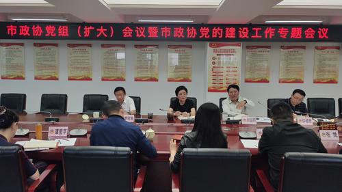 微信图片_20220617174124