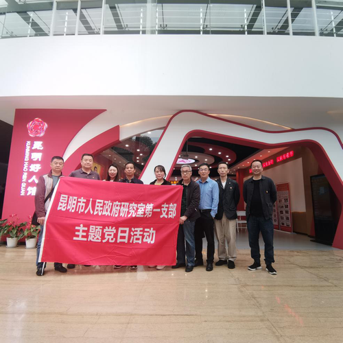 图片3