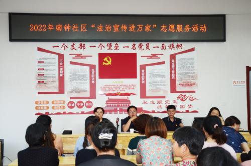 微信图片_20220622145805