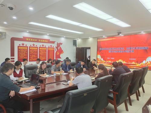 微信图片_202206221458054