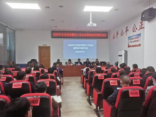 微信图片_202204271504157