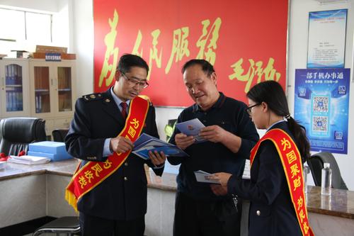 微信图片_202204280958401