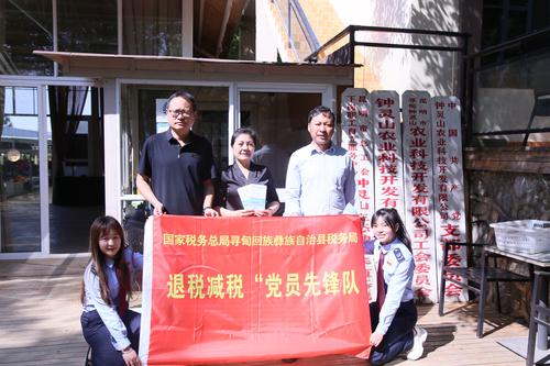 微信图片_202204280958403