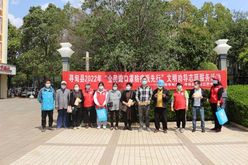微信图片_<span style='background-color:;'>202204281708015</span>