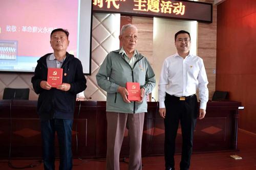 致敬：革命薪火永相传_副本