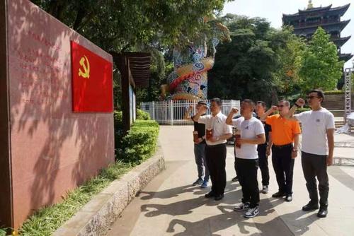 微信图片_20220704172850