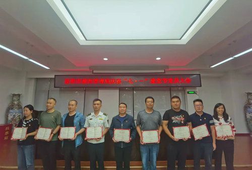 图片7