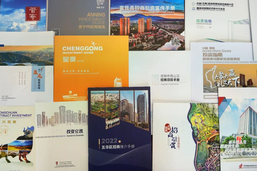 图片3
