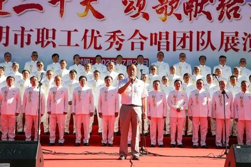 微信图片_20220727145650