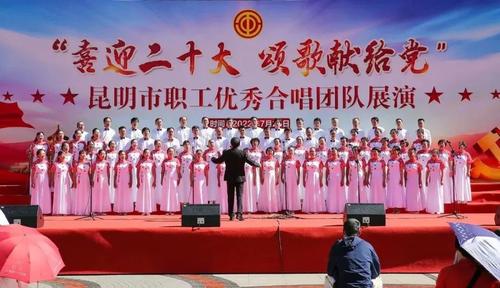 微信图片_20220727145724