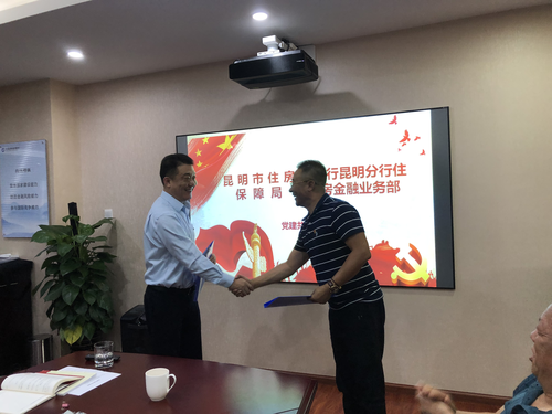 图片 10