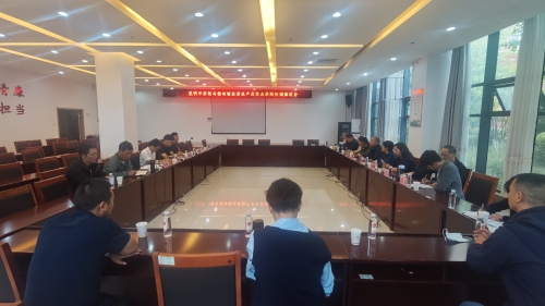 微信图片_20220902084034