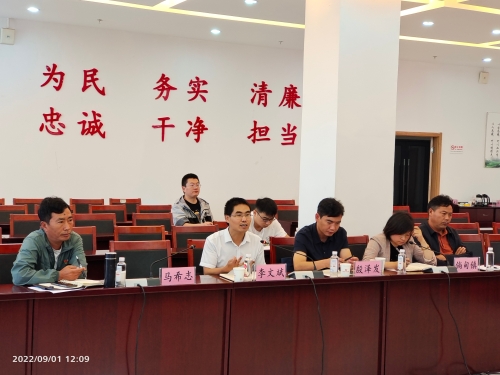 微信图片_20220902084210