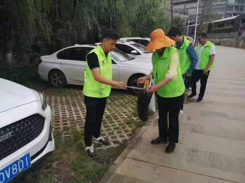 图片2