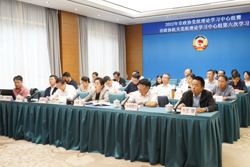 微信图片_202209081647231