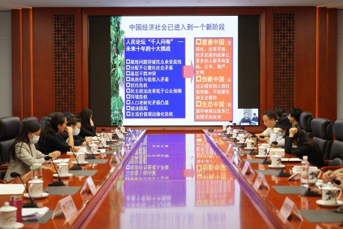微信图片_20220908164724
