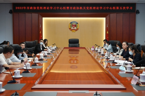 微信图片_20220908164723