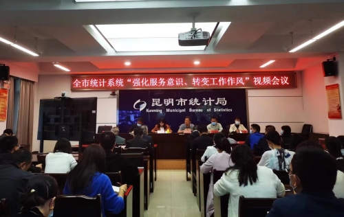 微信图片_20220918111145