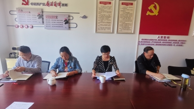 微信图片_20220928111240