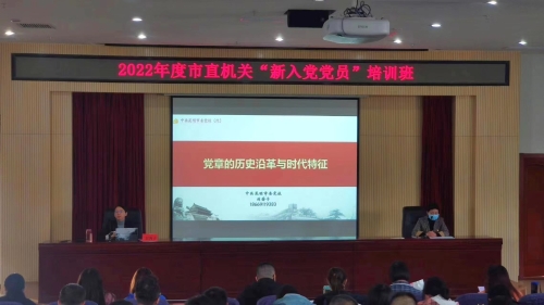 微信图片_20221027175104