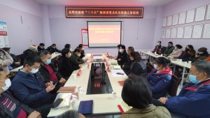 微信图片_20230109161833