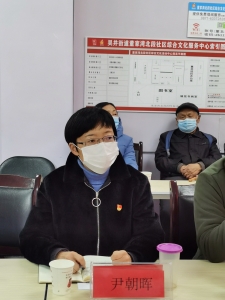 慰问座谈会 (2)