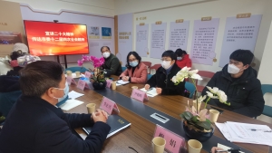 省市侨联到五华区新春慰问座谈